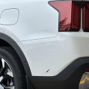 부천경정비 이미지