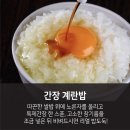 농업회사법인 제이비에프 주식회사