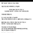 배팅샵가장 이미지