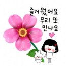 오메야 이미지