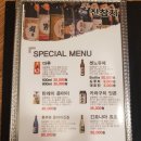 진참치송정점 이미지