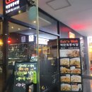 락앤웍 | 판교 짜장면만 맛집 락앤웍 중식당 리얼 후기