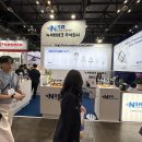 세림테크 로봇기술