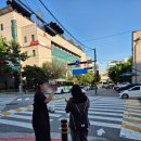 서울치과 앞 횡단보도 이미지