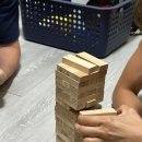 클리프스테이 이미지