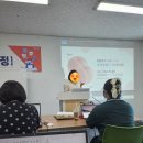 햇사래 | 교육 9주차, 마지막 SNS홍보마케팅 실무과정 교육 후기