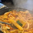 태원슈퍼앞