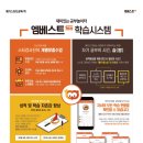 한결초등학교 이미지