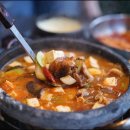 참맛돼지고기구이