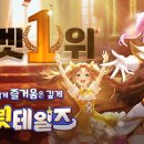 인기1 이미지