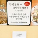 오라클빌딩 이미지