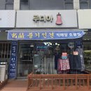 더젊은인견 | 찜통더위 이 옷 모르면 올 여름 후회합니다