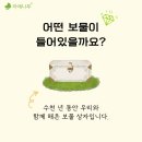 메디칼허브약국 네이버블로그