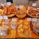 박현철베이커리 이미지