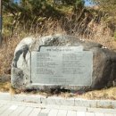 정령치로 이미지