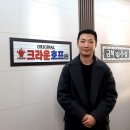 인사를 잘하면 인센티브를 줘라. 주점 400호까지 진출한 청년사장의 성공 비결 이미지