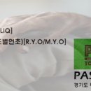 파스타바코부천점 이미지