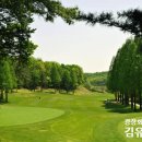 한원 이미지