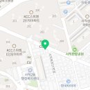 크린토피아사직스위첸