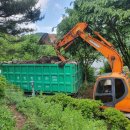 대영환경(주) 이미지