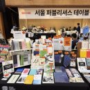 해공도서관 이미지