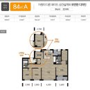 우미2차아파트경로당 네이버블로그