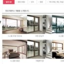 엘지(LG)수원대리점