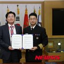 해군해양의료원(해양의학지원소)
