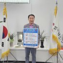 구리시청소년재단