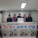 선학경로당 이미지