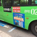 서울광고기획 이미지