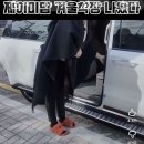 제이미맘 새로운 겨울착장 뜸 ㅋㅋ 이미지