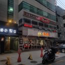 강성환차이나 네이버블로그