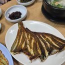순자집곰치국 이미지