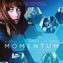 모멘텀(Momentum)