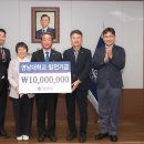 태산 건축사사무소 이미지