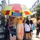 보광양행 - 19840 | 부산여행 2일째- 남포동데이트,남포동 충무김밥 ,국제시장(꽃분이네) ,자갈치시장,베티하우스(소품샵)