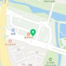롯데리아제천점 이미지