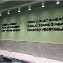 든든김밥 - 은평구 서오릉로11길 3 | 든든김밥