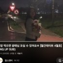 세븐일레븐 대구월배아이파크점 | 도파민 과다