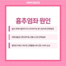 경대연합의원 이미지