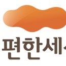 거제물산 네이버블로그