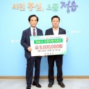 고향마트 이미지