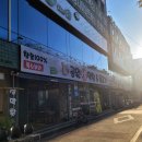 공원생막창&뒷고기 이미지