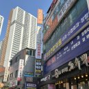 배스킨라빈스외대점 | 외대 스터디카페 카공족 외대점