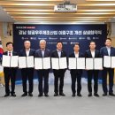 (주)우주금속산업 이미지