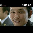 주주총회 이미지