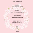 화자미용실 이미지