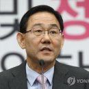 두집두채 이미지