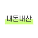 묵호농협본점 이미지